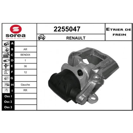 Étrier de frein EAI