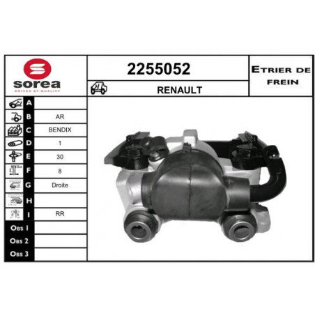 Étrier de frein EAI