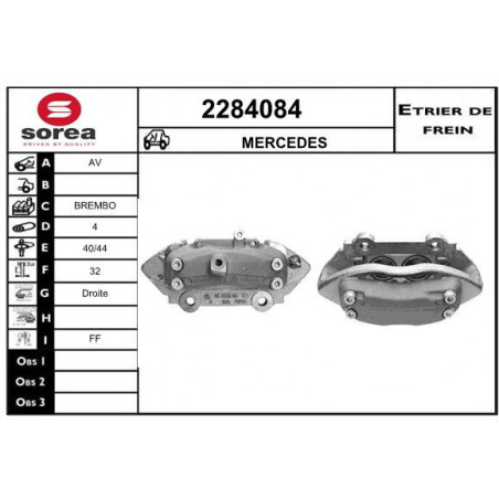Étrier de frein EAI