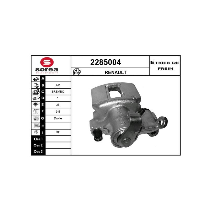 Étrier de frein EAI