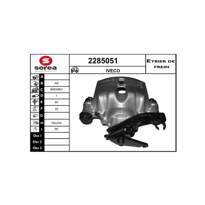 Étrier de frein EAI