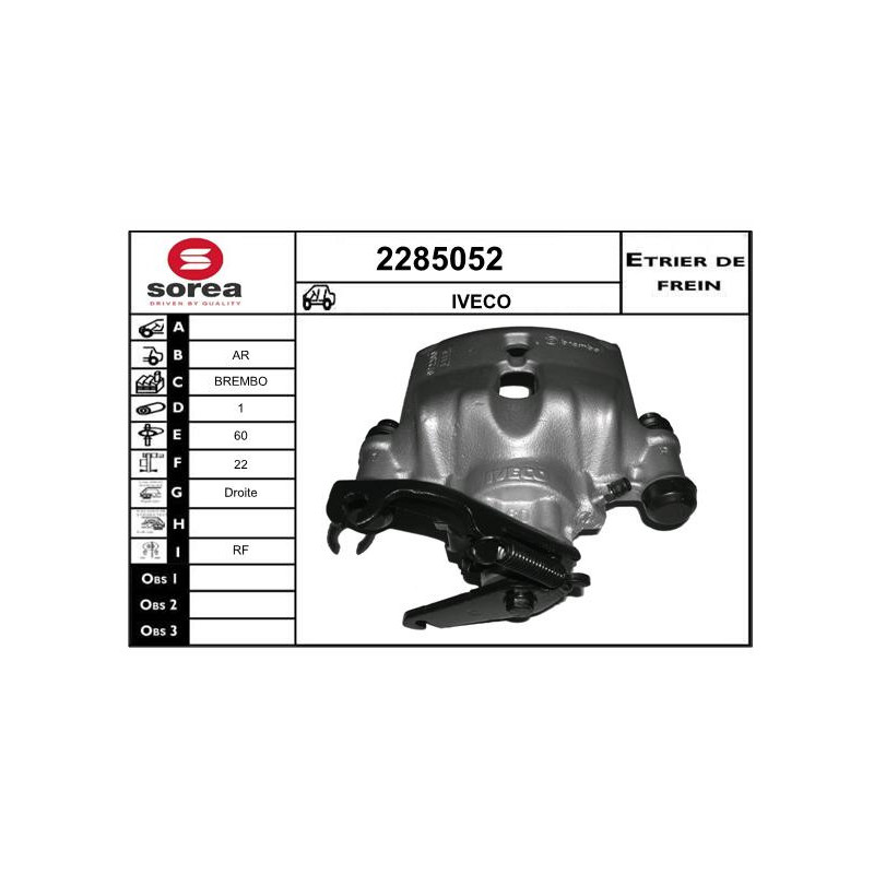 Étrier de frein EAI