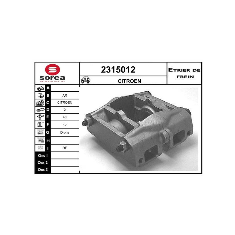 Étrier de frein EAI