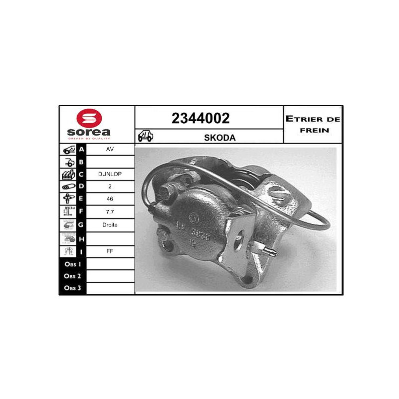 Étrier de frein EAI