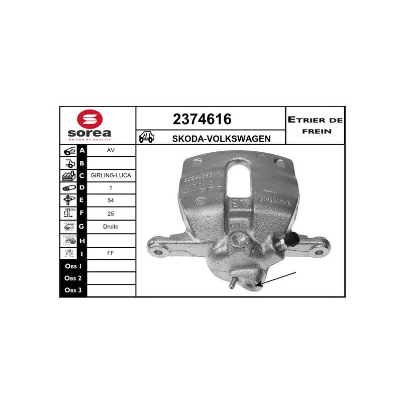 Étrier de frein EAI