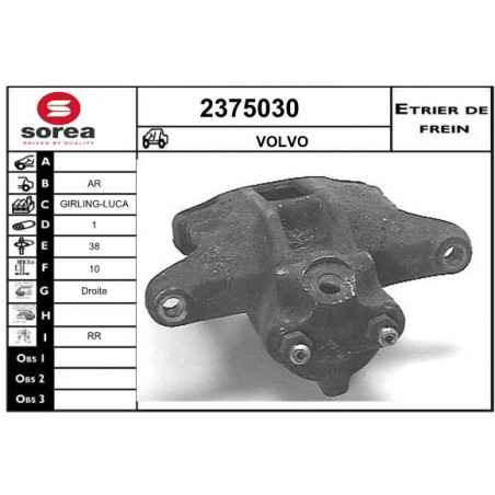 Étrier de frein EAI