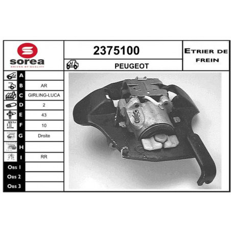 Étrier de frein EAI