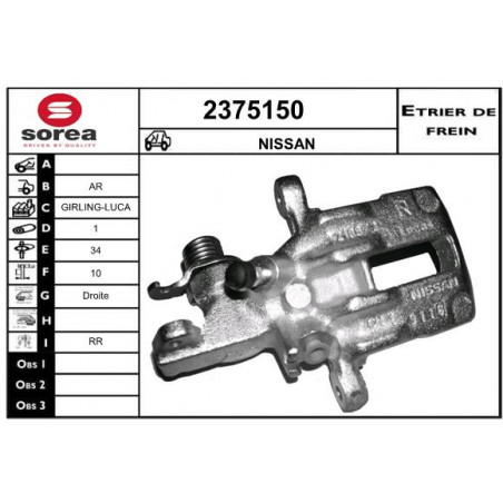 Étrier de frein EAI