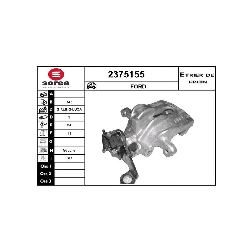 Étrier de frein EAI