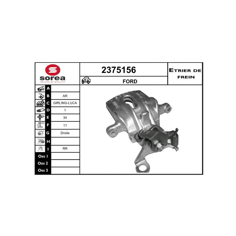 Étrier de frein EAI