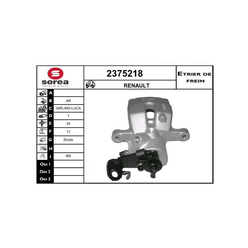 Étrier de frein EAI