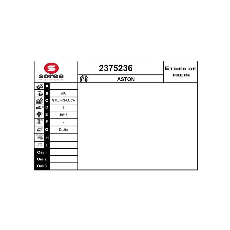 Étrier de frein EAI