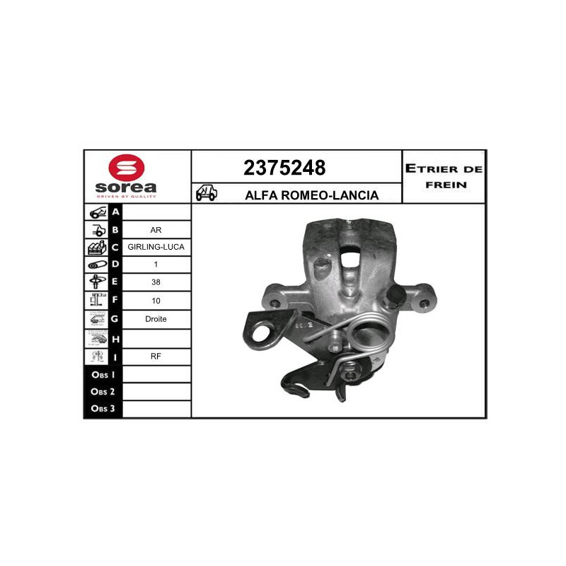 Étrier de frein EAI