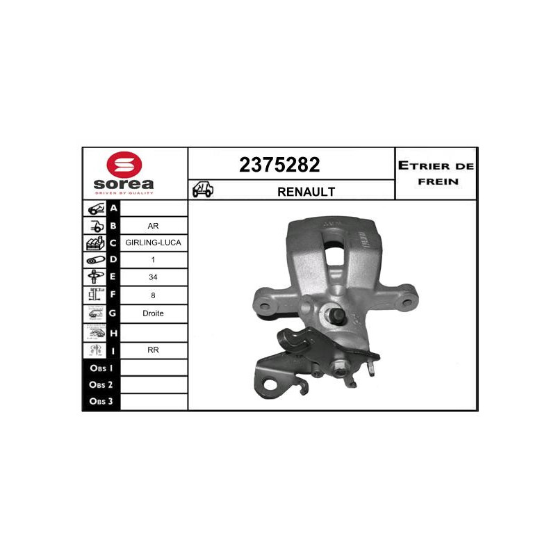 Étrier de frein EAI