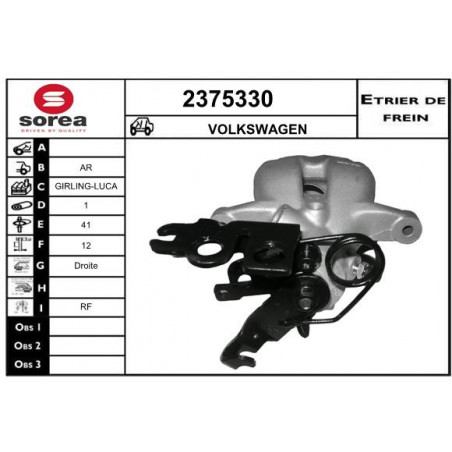 Étrier de frein EAI