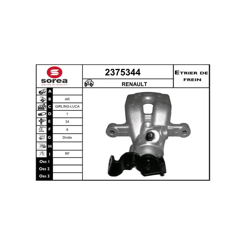 Étrier de frein EAI