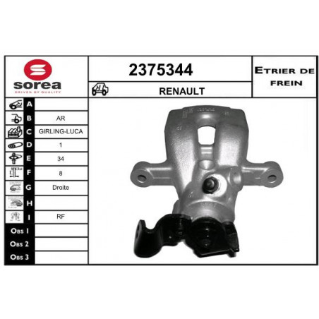 Étrier de frein EAI