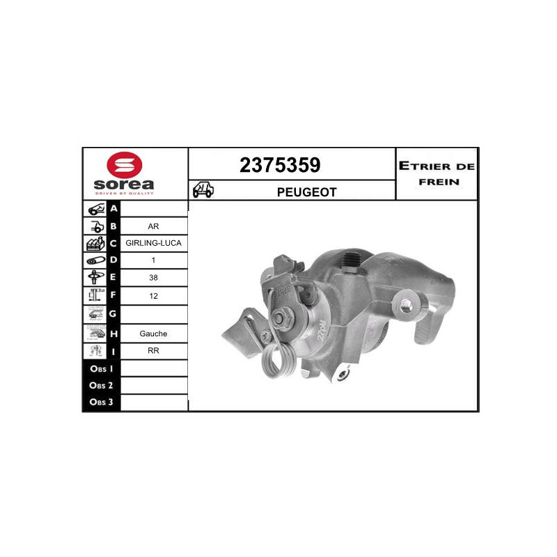 Étrier de frein EAI