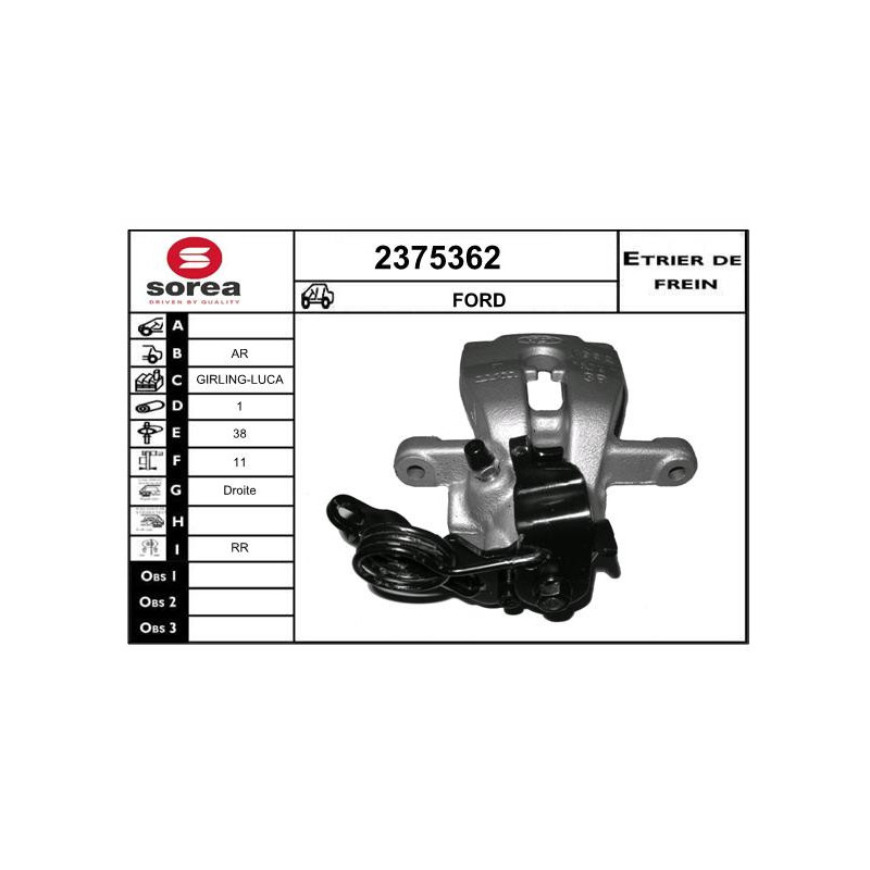 Étrier de frein EAI