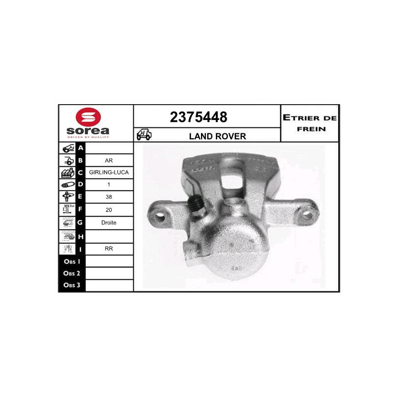 Étrier de frein EAI