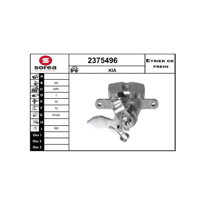 Étrier de frein EAI