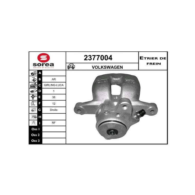 Étrier de frein EAI