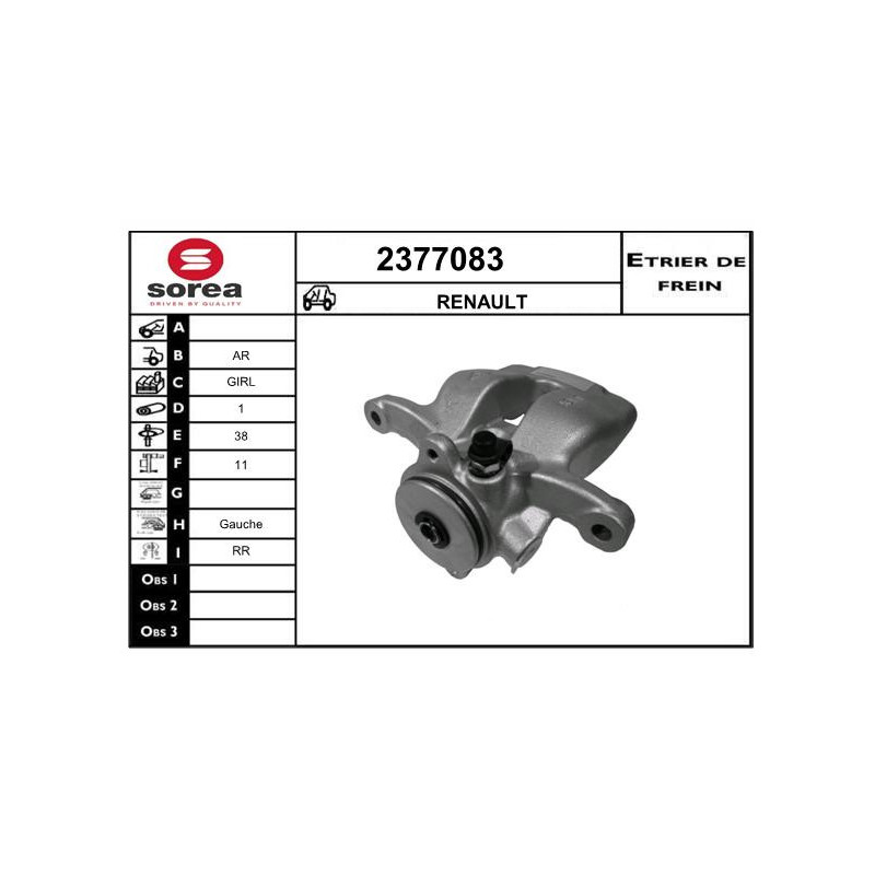 Étrier de frein EAI