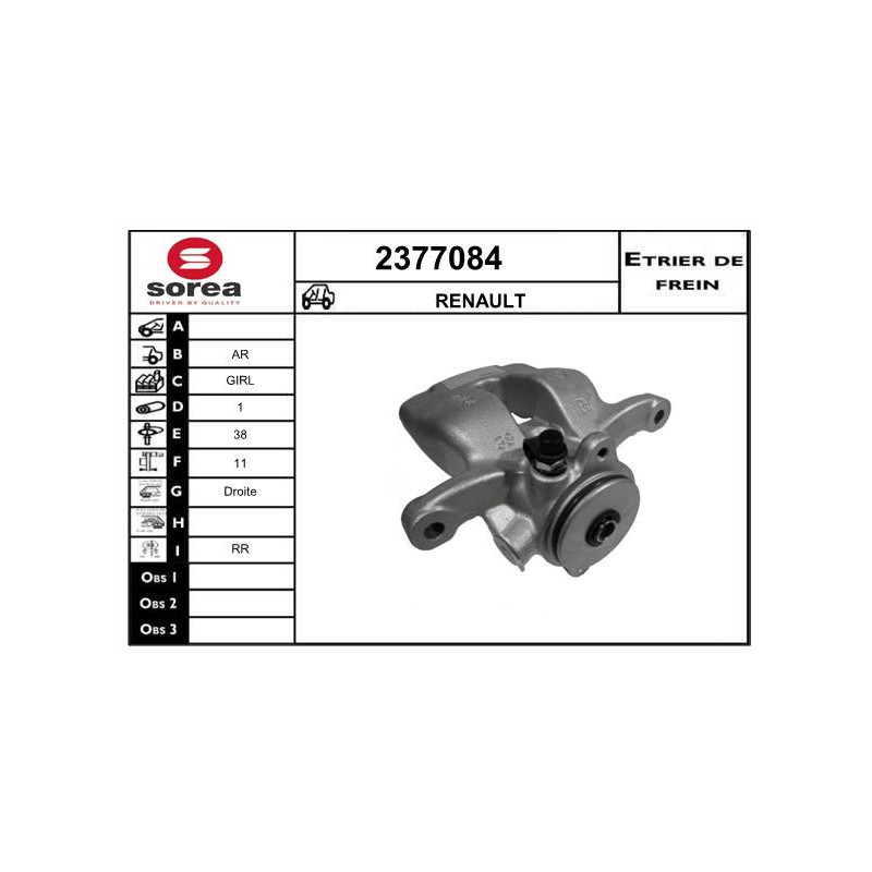 Étrier de frein EAI