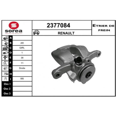 Étrier de frein EAI