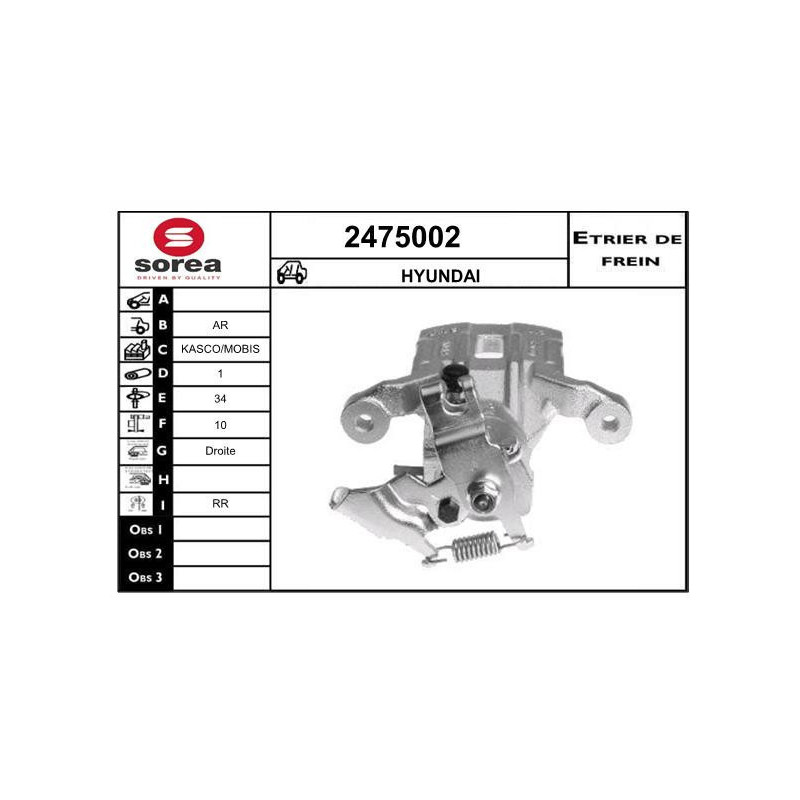 Étrier de frein EAI