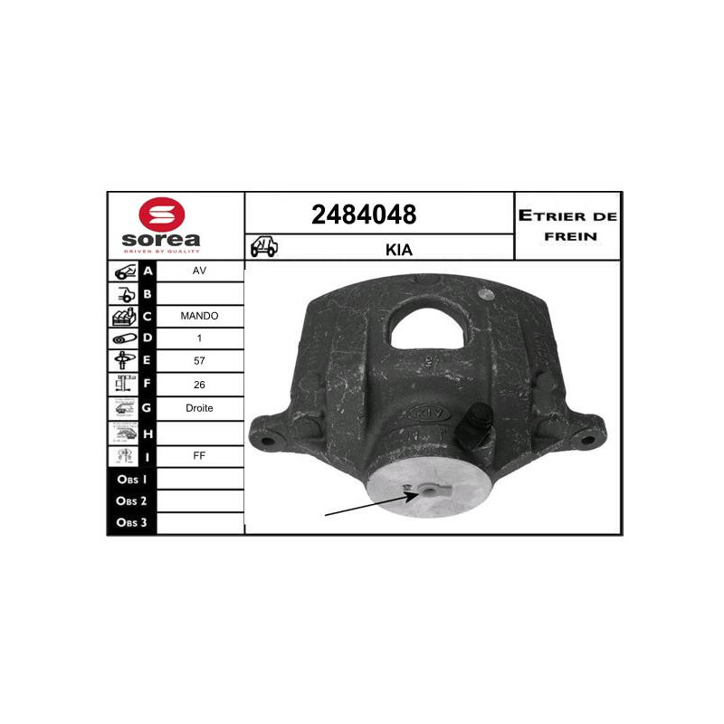 Étrier de frein EAI