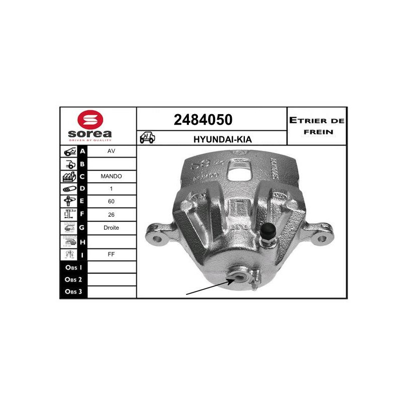 Étrier de frein EAI