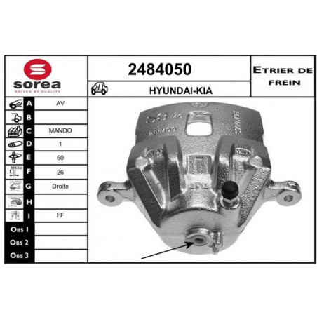 Étrier de frein EAI