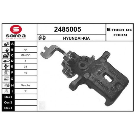 Étrier de frein EAI