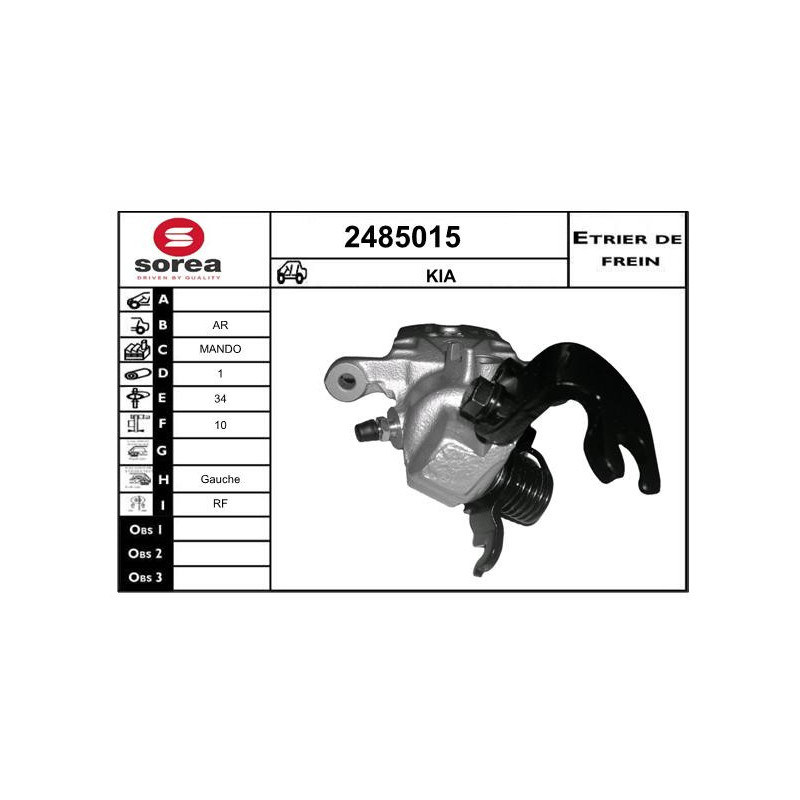 Étrier de frein EAI