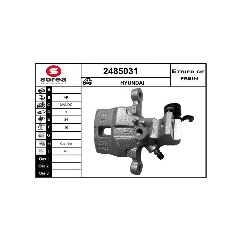 Étrier de frein EAI