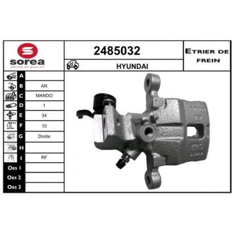 Étrier de frein EAI
