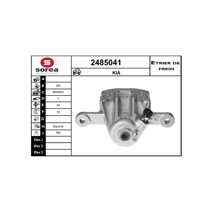 Étrier de frein EAI