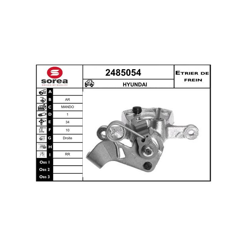 Étrier de frein EAI