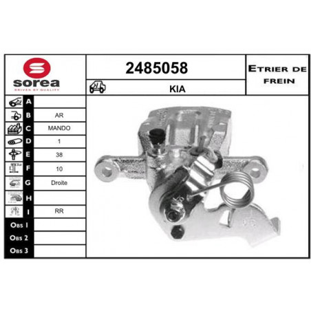 Étrier de frein EAI