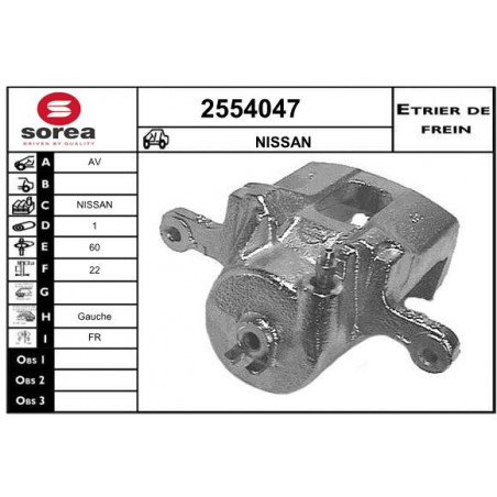 Étrier de frein EAI