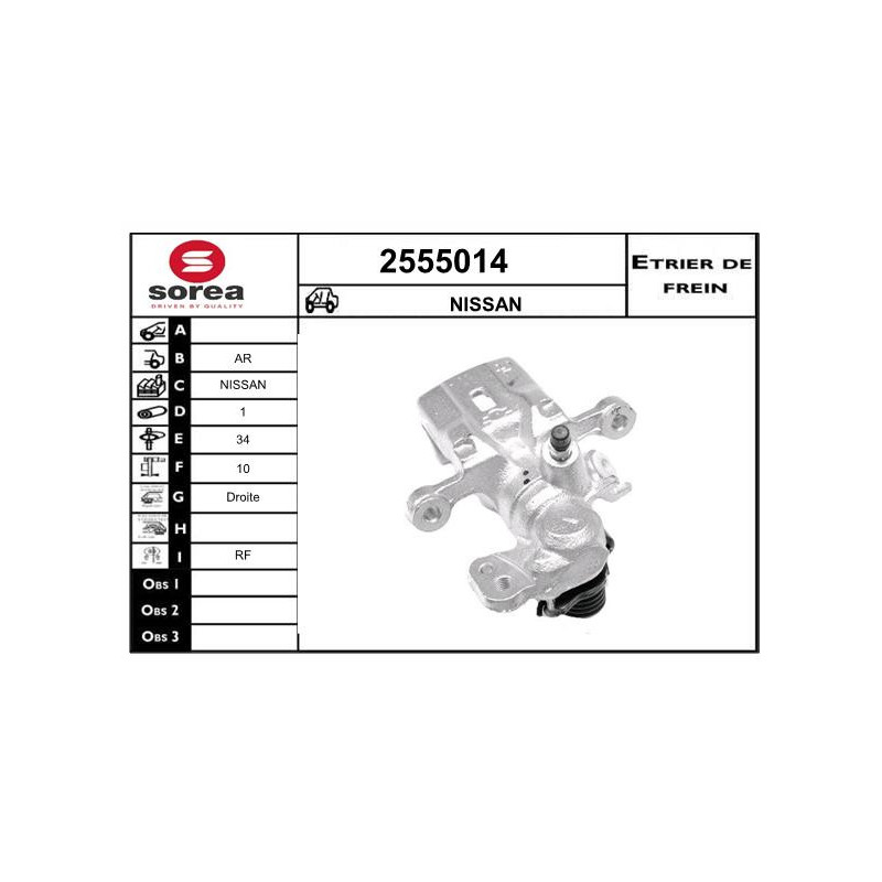Étrier de frein EAI
