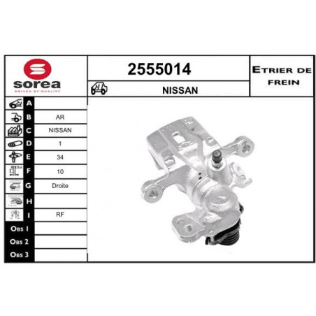Étrier de frein EAI