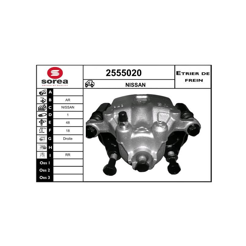 Étrier de frein EAI