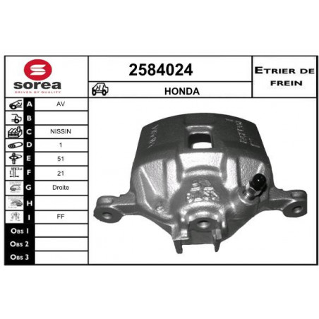 Étrier de frein EAI