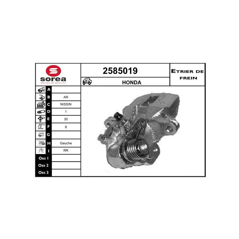 Étrier de frein EAI