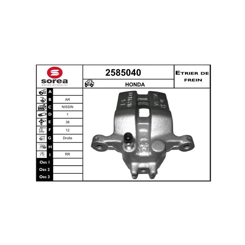 Étrier de frein EAI