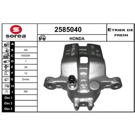 Étrier de frein EAI
