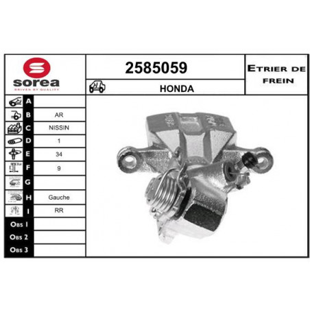 Étrier de frein EAI