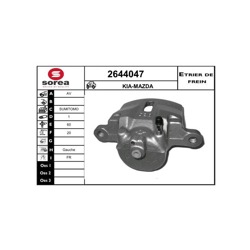 Étrier de frein EAI